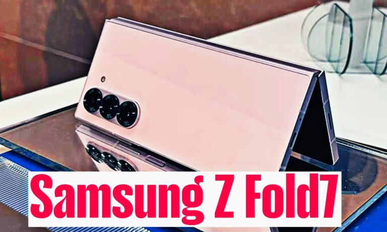 Samsung Galaxy Z Fold 7: 200MP camera