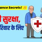 Senior Citizens के लिए Best Life Insurance Plans in India
