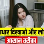 आधार कार्ड लोन, पर्सनल लोन, instant loan, आधार कार्ड से लोन, आधार डॉक्यूमेंट