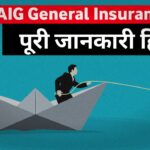 TATA AIG General Insurance Company Limited